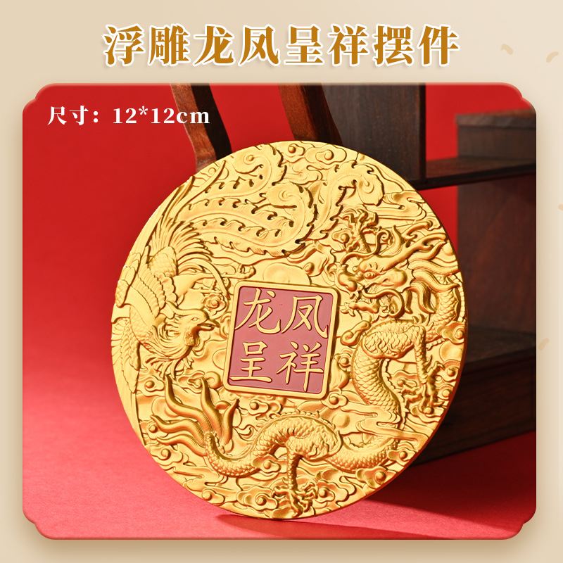 New Sand Gold Color Relief Dra - огляд і ціна Office Furniture Phoenix