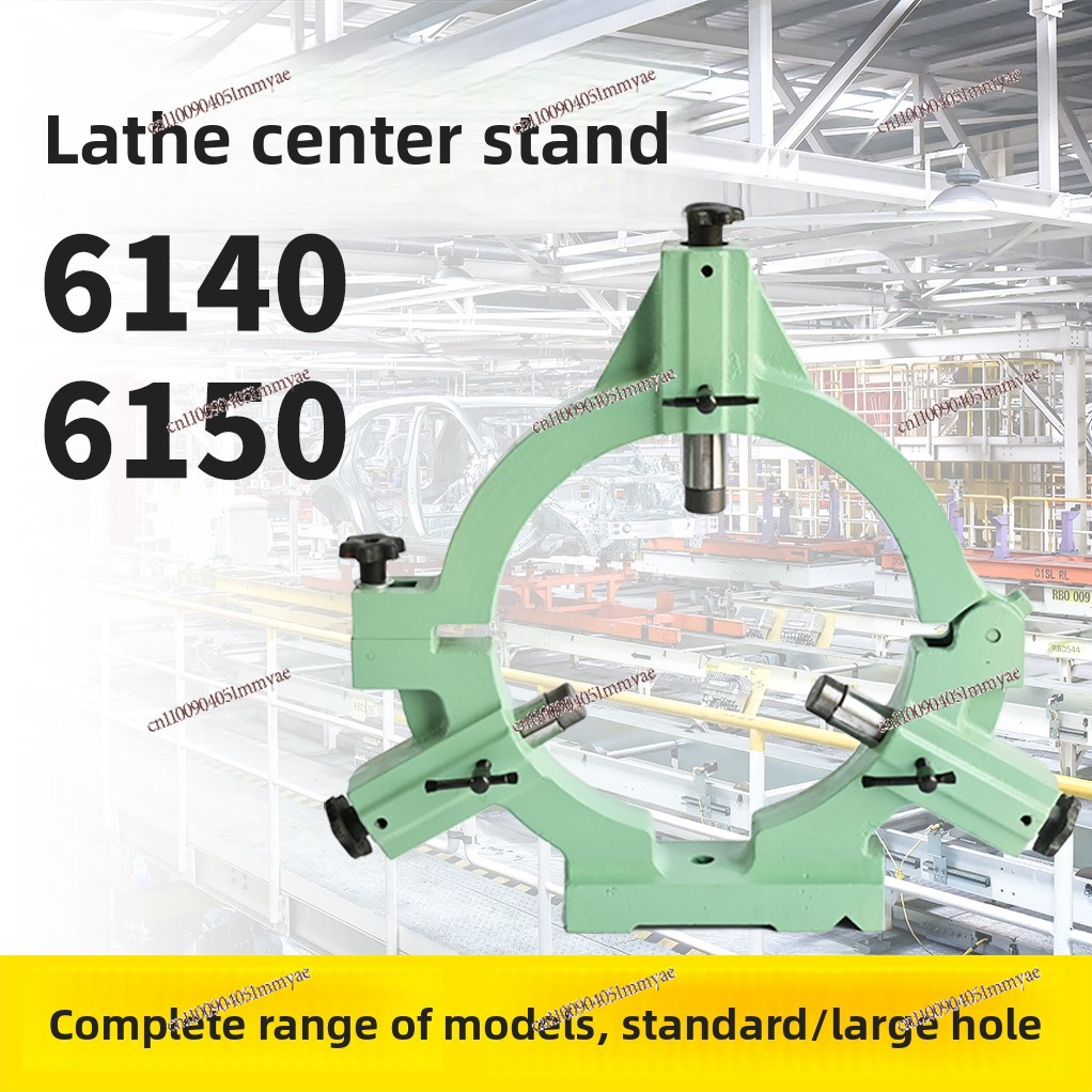 Center frame and tool frame La - огляд і ціна Office Furniture Center
