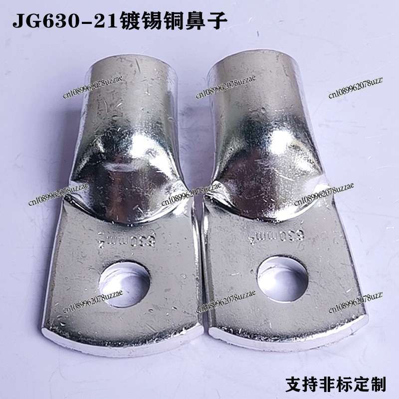 JG630-21 Copper Nose, Now Made - огляд і ціна Office Furniture Now