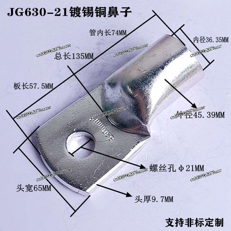 JG630-21 Copper Nose, Now Made - огляд і ціна Office Furniture Now