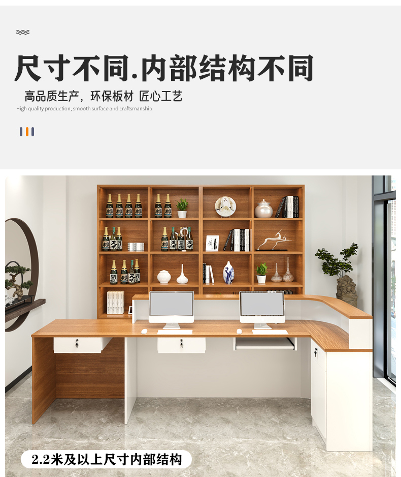 Industrial Reception Counter S - огляд і ціна Office Furniture In Usa