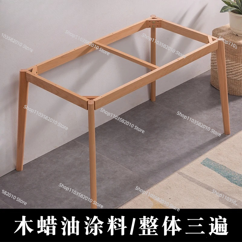 Leg Rectangular Wooden Table S - огляд і ціна Office Furniture Plus