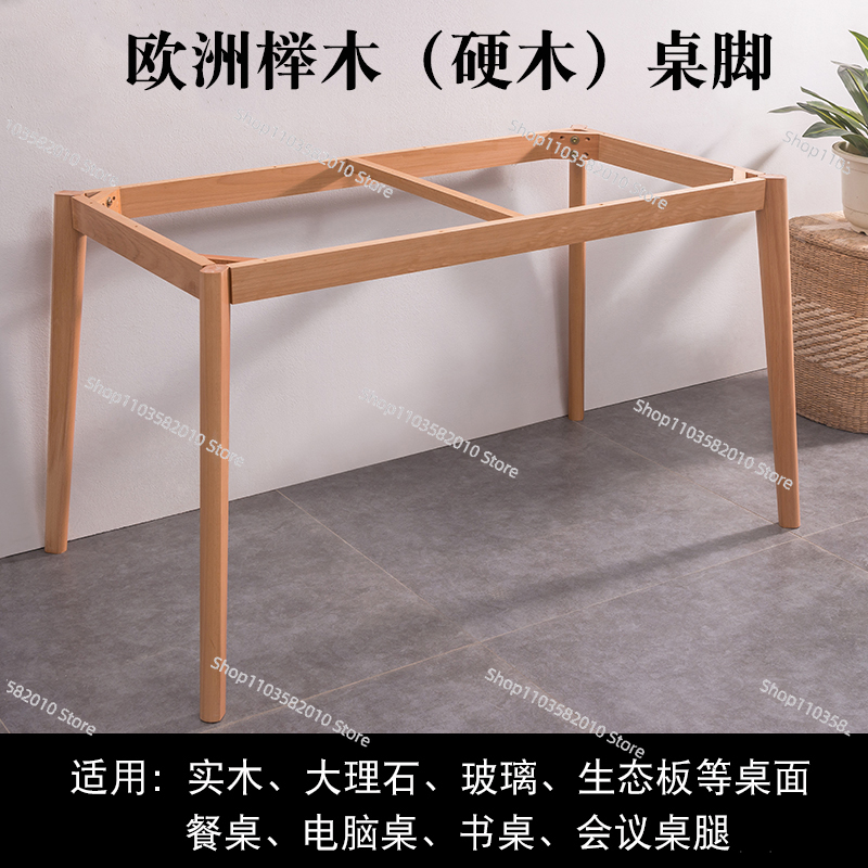 Leg Rectangular Wooden Table S - огляд і ціна Office Furniture Plus