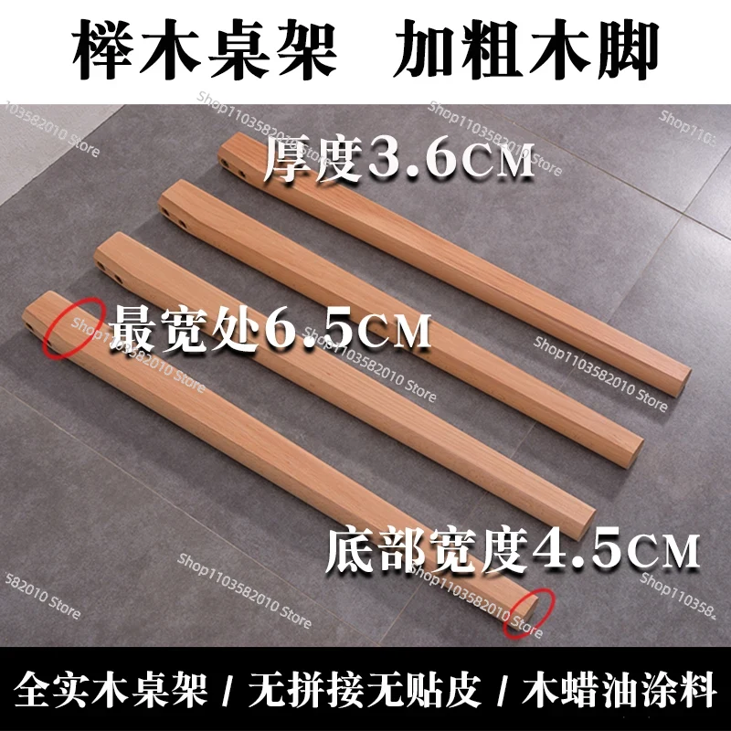 Leg Rectangular Wooden Table S - огляд і ціна Office Furniture Plus