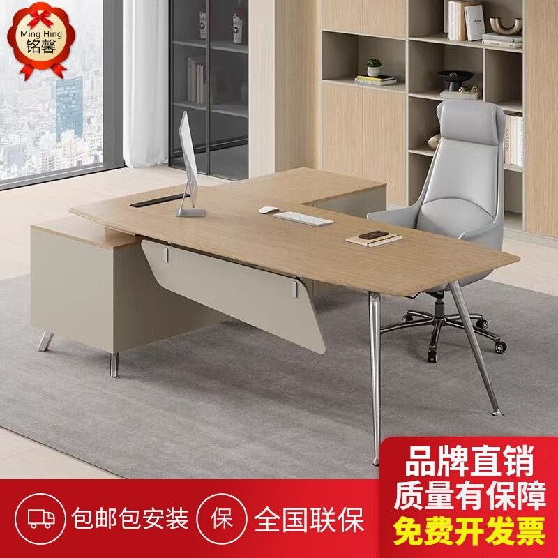 Boss table, office table and c - огляд і ціна Office Furniture Now