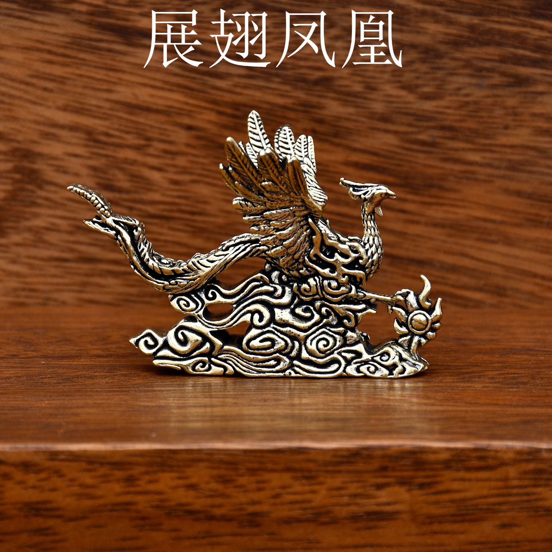Brass Furniture, Desktop Ornam - огляд і ціна Office Furniture Phoenix