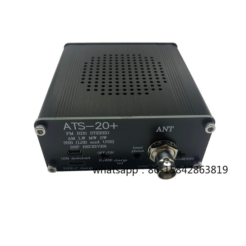 ATS-20 + Plus All-band Radio S - огляд і ціна Office Furniture Plus