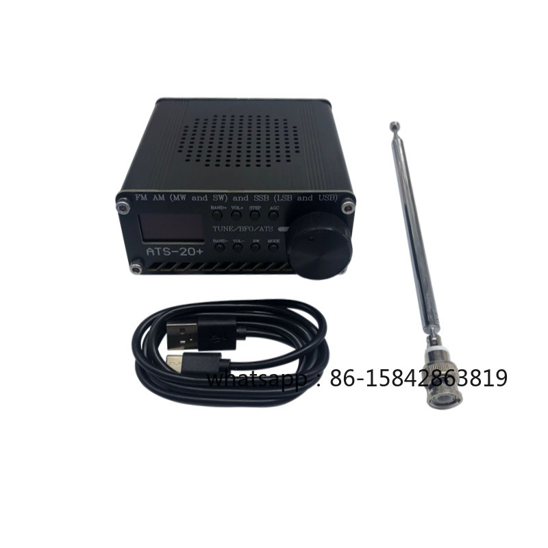 ATS-20 + Plus All-band Radio S - огляд і ціна Office Furniture Plus