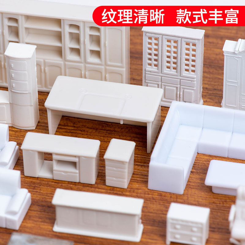 1:50 Scale Miniature Furniture - огляд і ціна Office Furniture Solutions